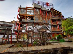 -印象鲵宴·张家界地标美食名片(溪布街店)