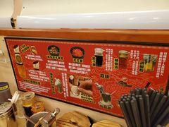 -博多一幸舍(西单大悦城店)
