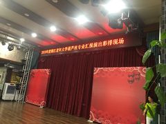 -满天星花园