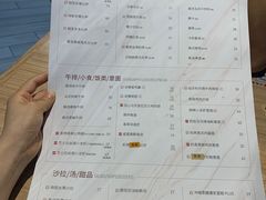 -必胜客(花舞大唐博物馆店)