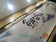 -鲜芋仙(太原街万达店)