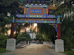 -钓鱼台国宾馆