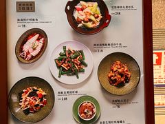 -君悦酒店·1881·北京烤鸭