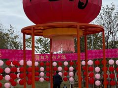 -盈香心动乐园