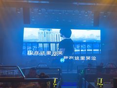 -M-MIX电音烤吧
