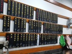 -随柳居·苏式小吃(建新巷店)