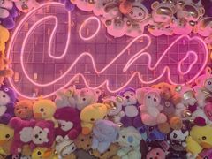 -CIAO·团建聚餐·生日派对轰趴馆(福田店)