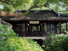 -上海醉白池公园