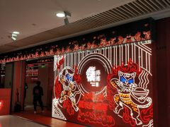 -侯师傅热炒店(印象城店)