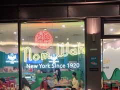 门面-CHOCHENG&CO.(欢乐海岸店)