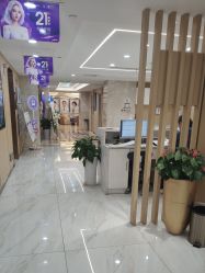 -南京康美美容医院·旗舰店