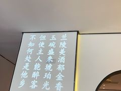 -湘渝人家·川湘菜(十里河店)