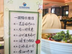 -南京苏宁环球大酒店(桥北店)