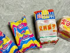 -百年义利(翠林店)