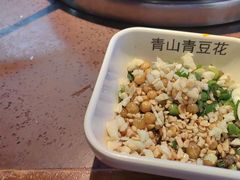 -青山青豆花·笑禅豆腐鱼(黄泥塝店)