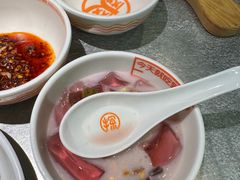 -探鱼·鲜青椒爽麻烤鱼(天河优托邦店)
