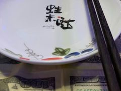 -蘭奢雅集·江浙菜(青山江滩店)