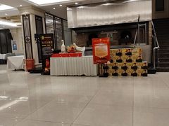-香丰阁·烤鸭·川湘菜(昌平店)