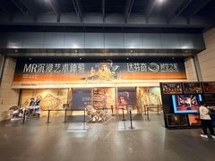 -中华艺术宫(上海美术馆)