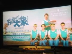 -百丽宫影城(ifc商场店)