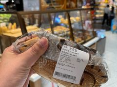 -Olé精品超市(广州太古汇店)
