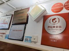 -蘭心餐厅(进贤路店)