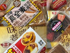 -味多美蛋糕(三元桥店)