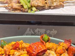 -令狐冲烤鱼·烧菜馆(达明店)