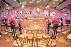 -静安洲际酒店·宴会厅