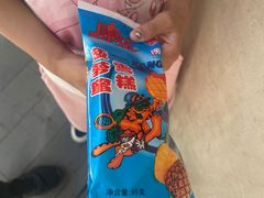 -康乐(滨江道店)