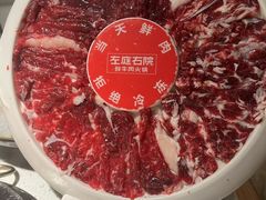-左庭右院鲜牛肉火锅(苏州园区永旺店)