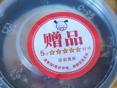 -云海肴·汽锅鸡·云南菜(广安门天虹店)
