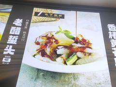 -新时代大酒店(仰口路店)