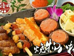 -友壹町寿司·料理(三水广场店)