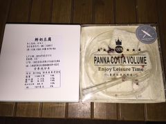 -FASHION BAKERY法森贝克(新德路店)