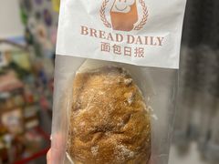 -面包日报