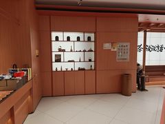 -茶话弄(中贸广场店)
