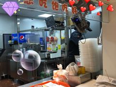 -吉野家(保利广场店)