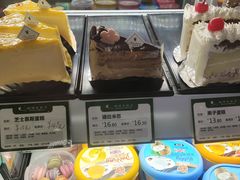 -蜂蝶来饼店(拱北总店)