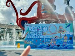 -三亚红色娘子军演艺公园景区