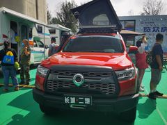 -北京房车博览中心