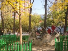 -双榆树公园