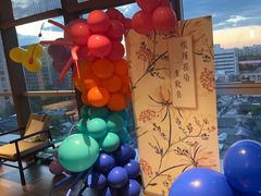 -同庆楼(金宝汇店)