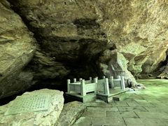 -柯岩风景区