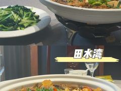 -田水湾丨地道安徽菜(文化路店)