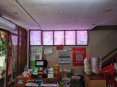 -全州阿文米粉(金浦店)