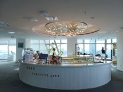 -及象咖啡(卓越世纪中心2楼大堂店)
