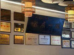 -张豆花(碚峡路店)