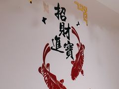 -砂锅居·始于1741(万丰路店)