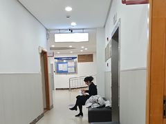 -上海仁爱医院